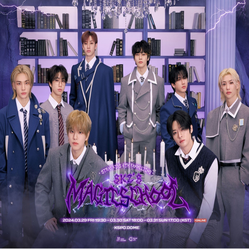 Stray Kids 4TH FANMEETING 'SKZ's MAGIC SCHOOL'
