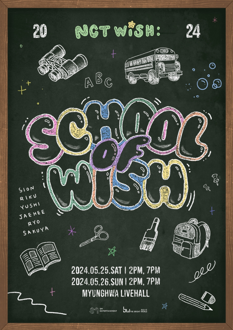 NCT WISH : SCHOOL of WISH