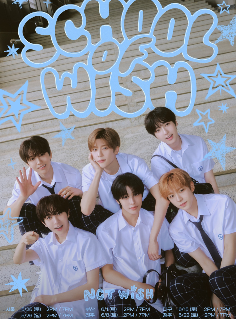 NCT WISH：SCHOOL of WISH 전국투어