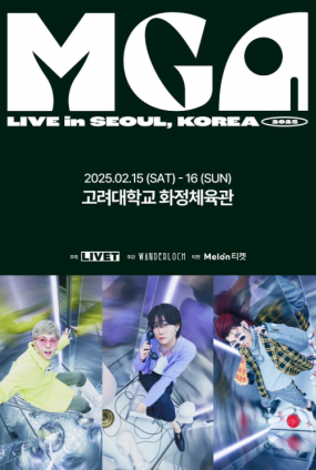 MGA LIVE in SEOUL, KOREA 2025