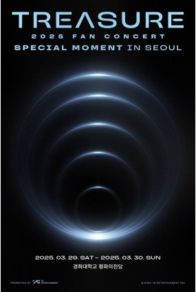 TREASURE FAN CONCERT [SPECIAL MOMENT] IN SEOUL