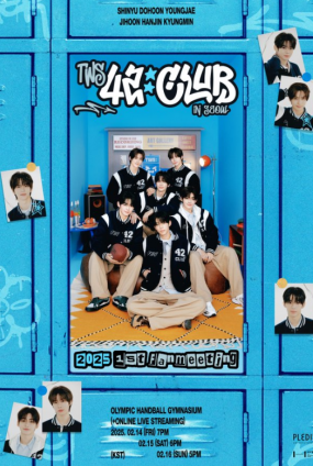 2025 TWS 1ST FANMEETING 〈42:CLUB〉 IN SEOUL
