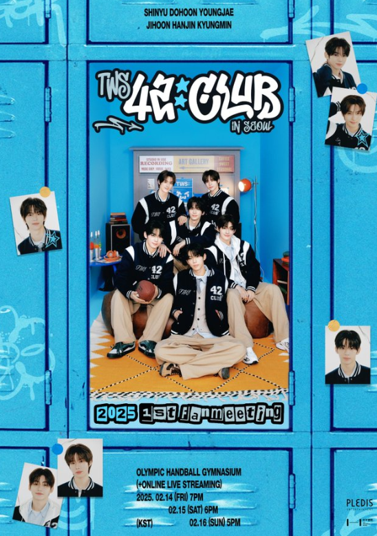 2025 TWS 1ST FANMEETING 〈42:CLUB〉 IN SEOUL