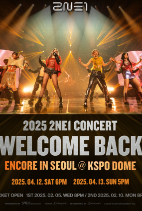 2025 2NE1 CONCERT [WELCOME BACK] ENCORE IN SEOUL