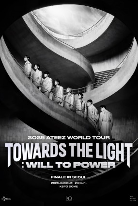 ATEEZ WORLD TOUR [TOWARDS THE LIGHT : WILL TO POWER] FINALE IN SEOUL