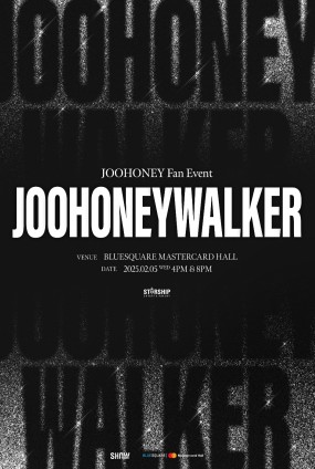 2025 JOOHONEY Fan Event 〈JOOHONEYWALKER〉