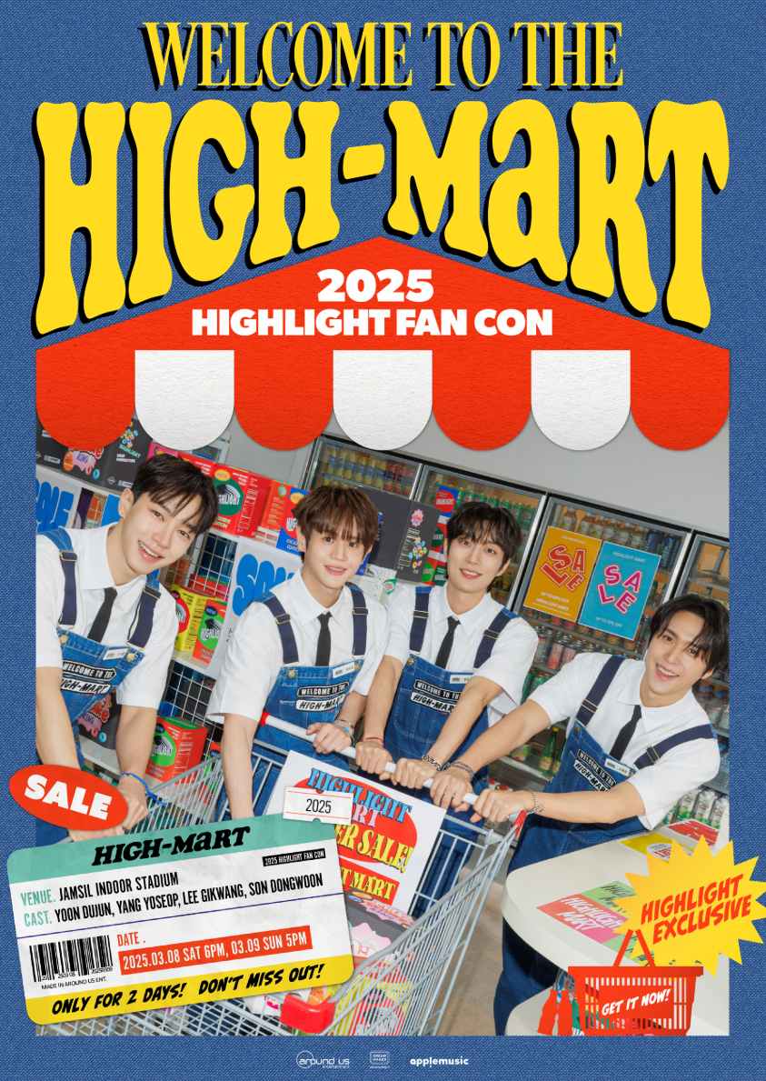 2025 HIGHLIGHT FAN CON [WELCOME TO THE HIGH-MART]