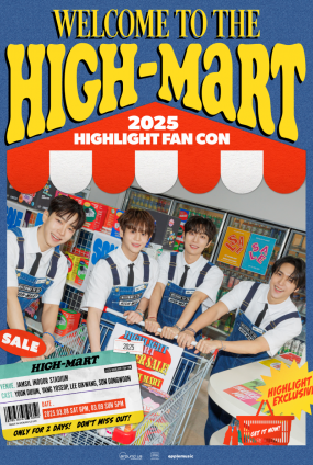 2025 HIGHLIGHT FAN CON [WELCOME TO THE HIGH-MART]