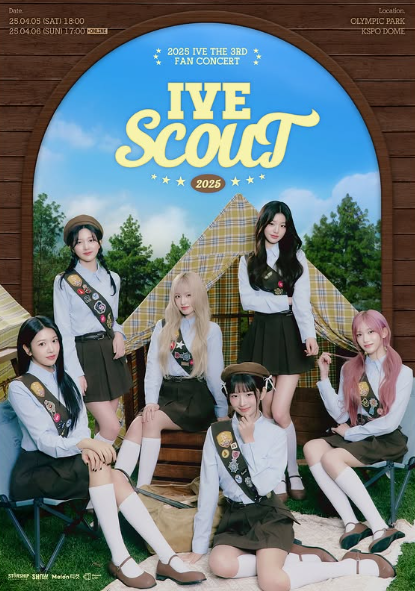 2025 IVE THE 3RD FAN CONCERT 〈IVE SCOUT〉