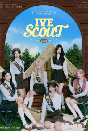 2025 IVE THE 3RD FAN CONCERT 〈IVE SCOUT〉