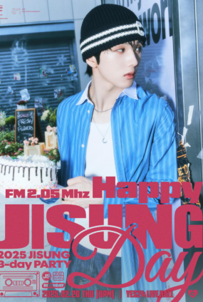 2025 JISUNG B-day PARTY [FM 2.05 Mhz〈Happy JISUNG Day〉]