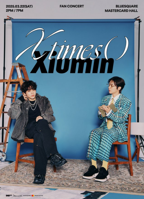 XIUMIN FAN CONCERT 〈X Times ( )〉