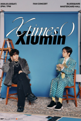 XIUMIN FAN CONCERT 〈X Times ( )〉