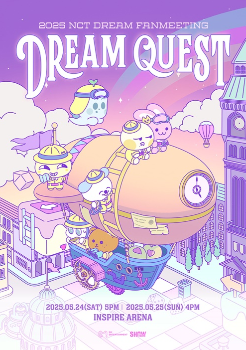 2025 NCT DREAM FANMEETING 〈DREAM QUEST〉