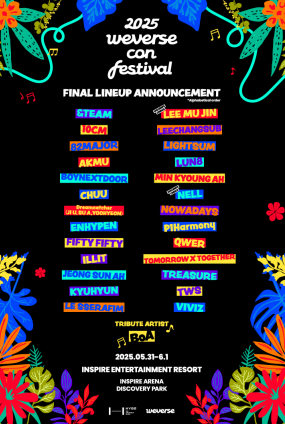 2025 Weverse Con Festival