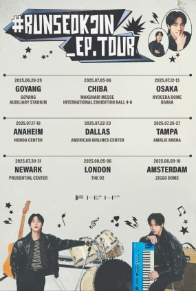 ‘#RUNSEOKJIN_EP.TOUR’