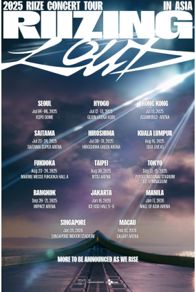 2025 RIIZE CONCERT TOUR [RIIZING LOUD]