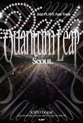 2025 PLAVE Asia Tour ［DASH: Quantum Leap］ in Seoul