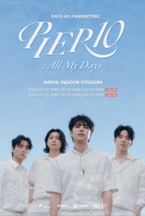 DAY6 4TH FANMEETING 'PIER 10: All My Days'
