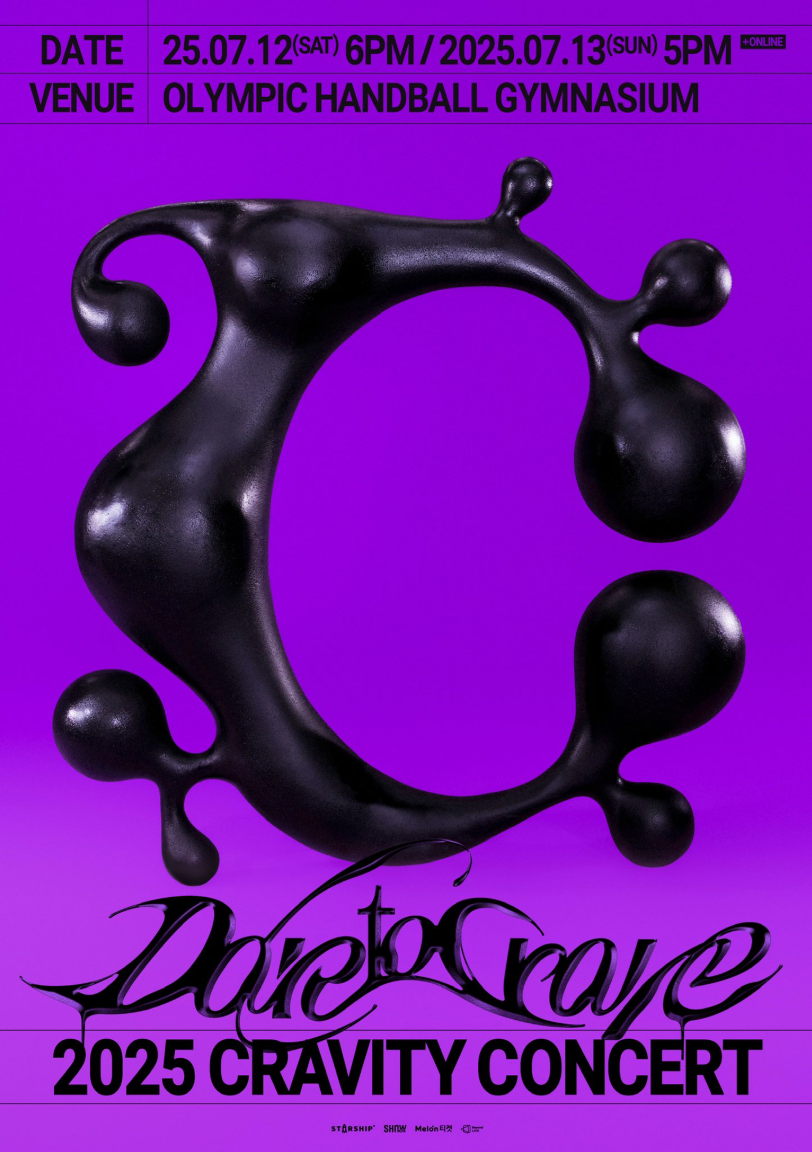 2025 CRAVITY CONCERT [Dare to Crave]