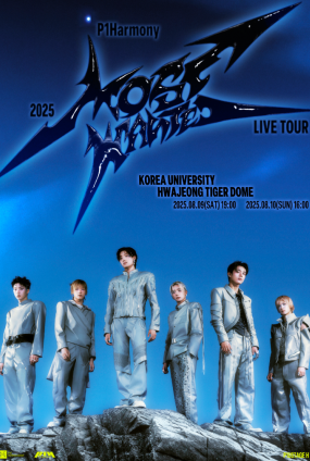 2025 P1Harmony LIVE TOUR [P1ustage H : MOST WANTED] IN SEOUL