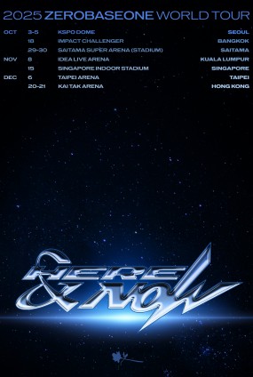 2025 ZEROBASEONE WORLD TOUR [HERE&NOW]